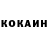 Amphetamine Розовый Sd Yahya