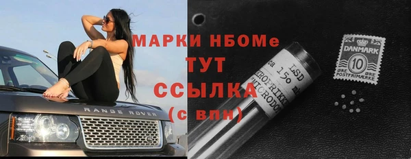 прущий лед Верхнеуральск