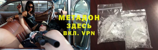 прущий лед Верхнеуральск