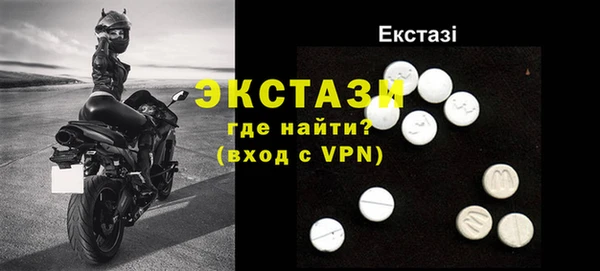 прущий лед Верхнеуральск