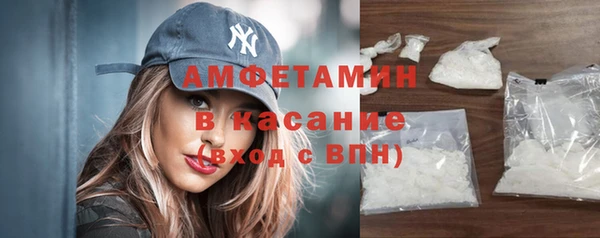 прущий лед Верхнеуральск
