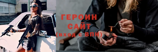 круглые Бугульма