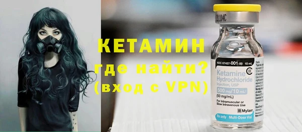 прущий лед Верхнеуральск