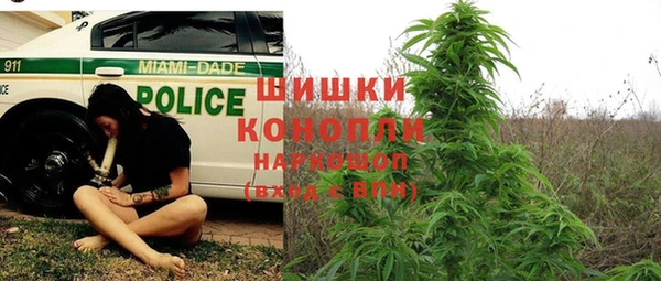 прущий лед Верхнеуральск