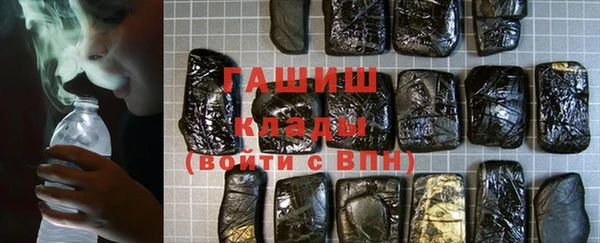прущий лед Верхнеуральск