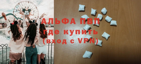 прущий лед Верхнеуральск